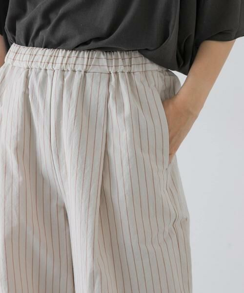 かぐれ / かぐれ その他パンツ | ウェザーワッシャーワイドパンツ | 詳細9