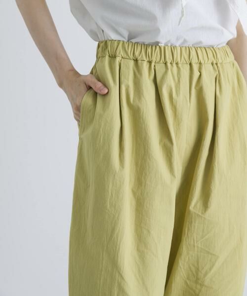かぐれ / かぐれ その他パンツ | コットンワッシャーサルエルパンツ | 詳細11