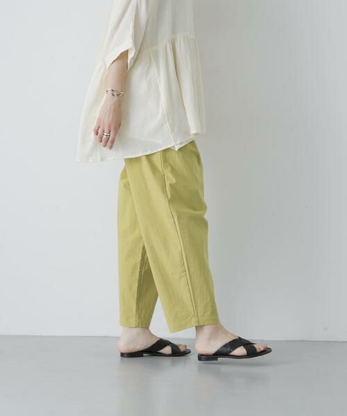 かぐれ / かぐれ その他パンツ | コットンワッシャーサルエルパンツ | 詳細6