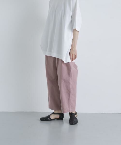 かぐれ / かぐれ その他パンツ | コットンワッシャーサルエルパンツ | 詳細20