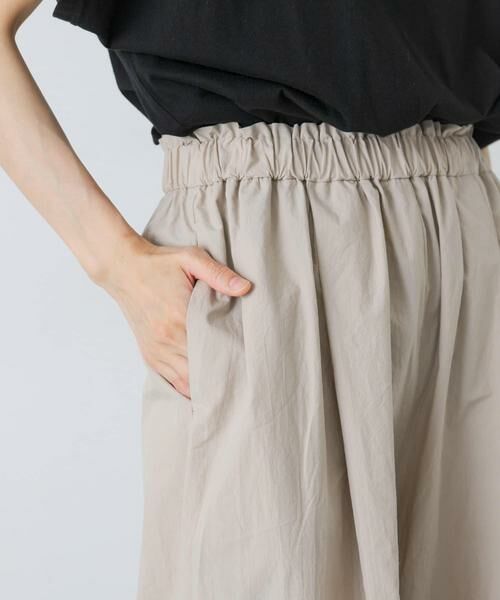 かぐれ / かぐれ その他パンツ | フリルヘムイージーパンツ | 詳細21