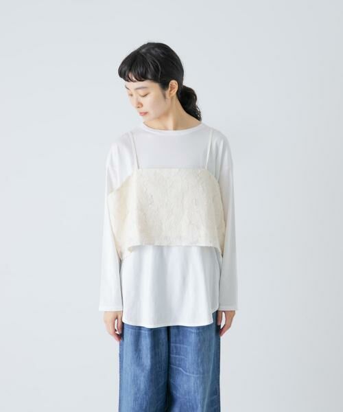 かぐれ / かぐれ キャミソール・チューブトップ | カッティング刺繍キャミソール | 詳細8