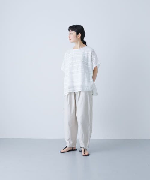 かぐれ　コクーンパンツ＊週末セール中＊ かぐれ｜カラーコクーンパンツ - かぐれ(カグレ) | キナリノモール