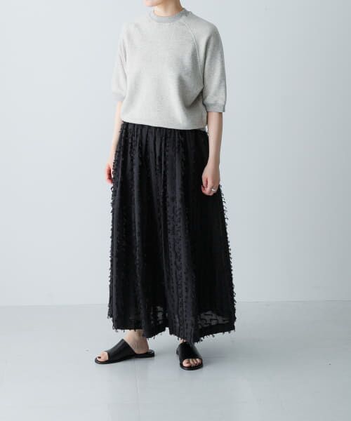 セール】 フリンジカットジャガードスカート （スカート