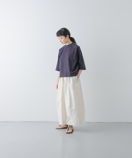 かぐれ コットンコクーンスカート コットンリネンコクーンスカート （スカート）｜＊＊かぐれ / か