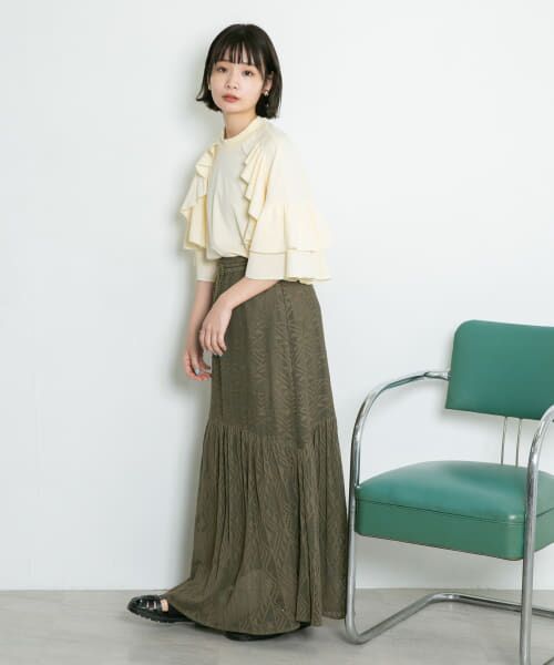 KBF / ケービーエフ スカート | メッシュ裾ギャザースカート | 詳細24