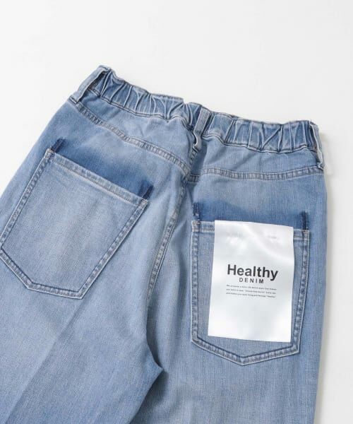 KBF / ケービーエフ デニムパンツ | Healthy DENIM　Nuts | 詳細10