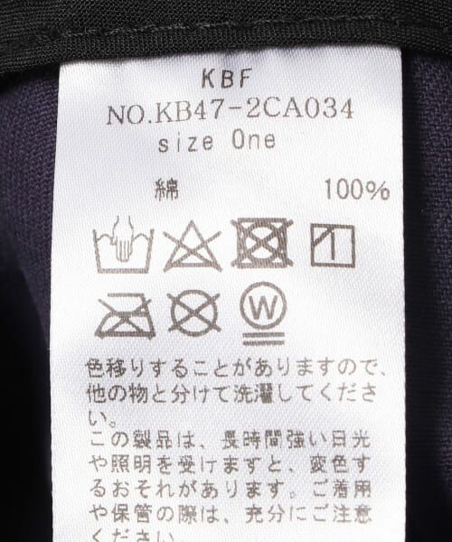 KBF / ケービーエフ キャップ | サイドエンブロイダリーCAP | 詳細10