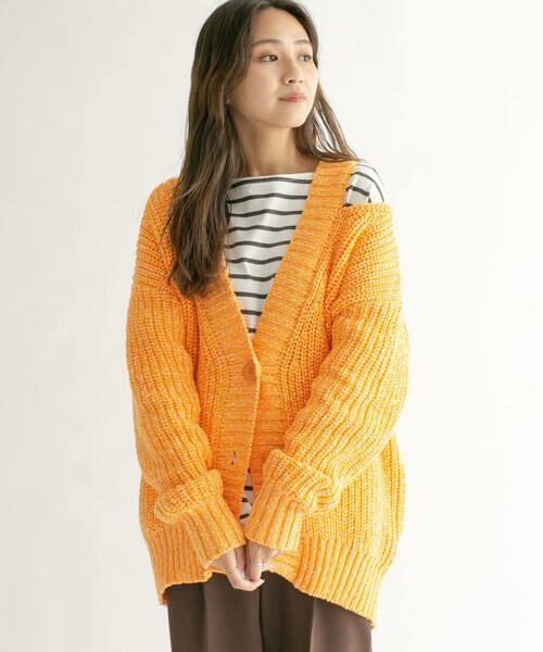 KBF / ケービーエフ カーディガン・ボレロ | ショルダースリットBIGカーディガン | 詳細2