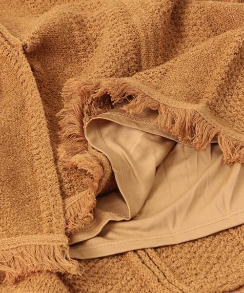 KBF / ケービーエフ スカート | タイトフリンジニットスカート | 詳細10