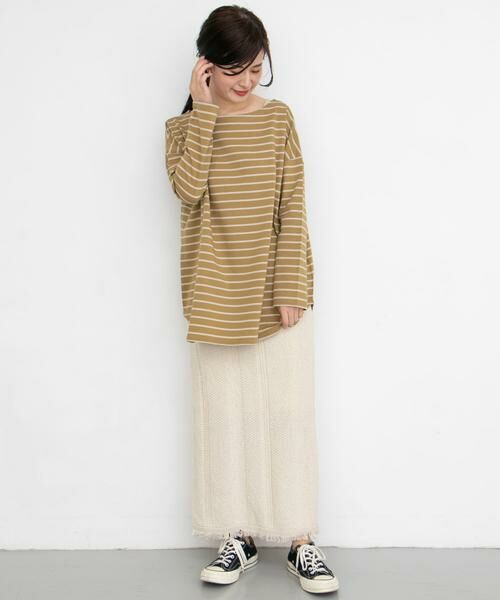 KBF / ケービーエフ スカート | タイトフリンジニットスカート | 詳細11