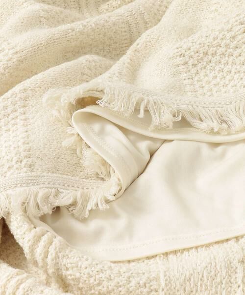 KBF / ケービーエフ スカート | タイトフリンジニットスカート | 詳細13