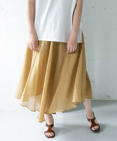 KBF / ケービーエフ スカート | イレヘムシアースカート∴ | 詳細1