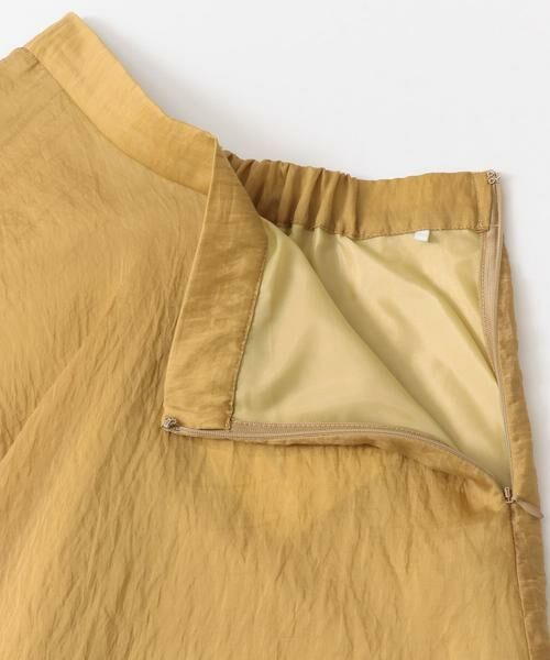 KBF / ケービーエフ スカート | イレヘムシアースカート∴ | 詳細10