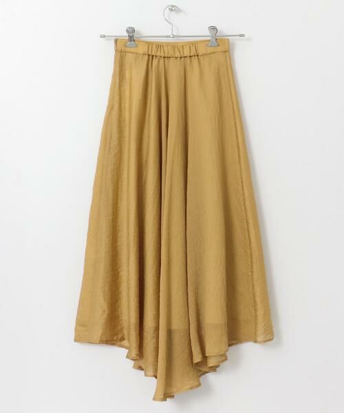 KBF / ケービーエフ スカート | イレヘムシアースカート∴ | 詳細11