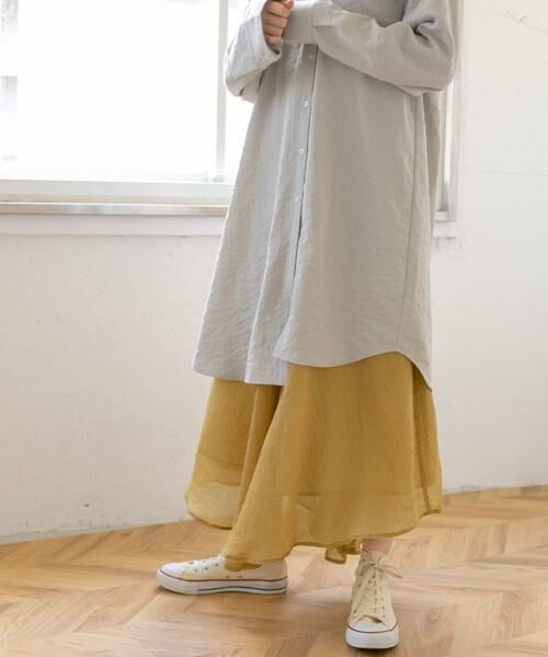 KBF / ケービーエフ スカート | イレヘムシアースカート∴ | 詳細3