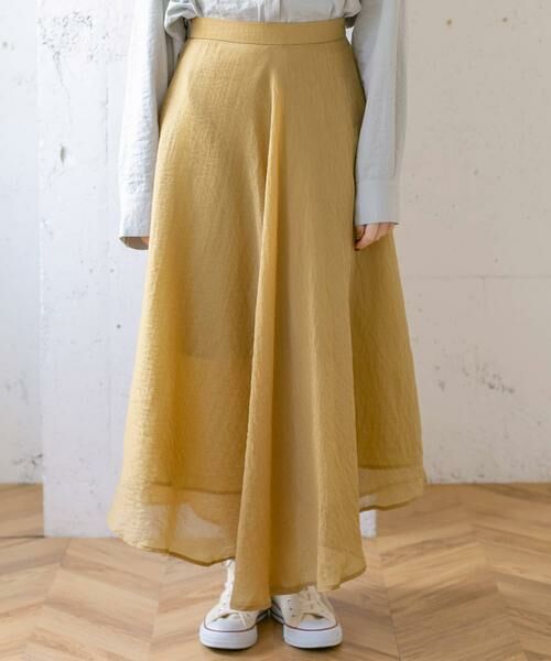 KBF / ケービーエフ スカート | イレヘムシアースカート∴ | 詳細6