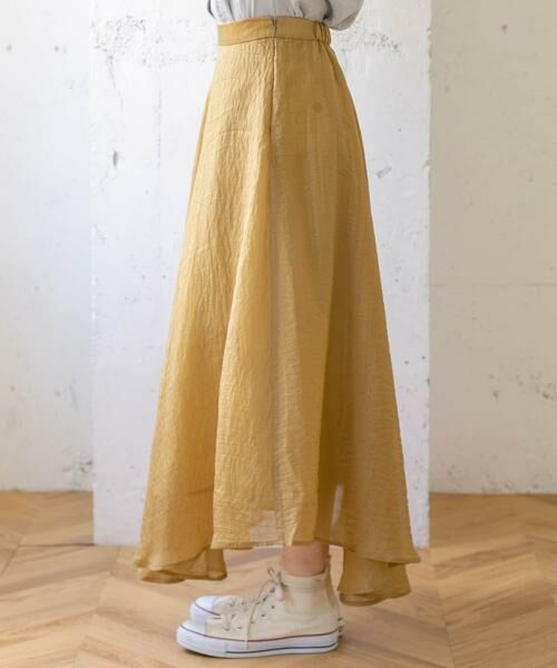 KBF / ケービーエフ スカート | イレヘムシアースカート∴ | 詳細7