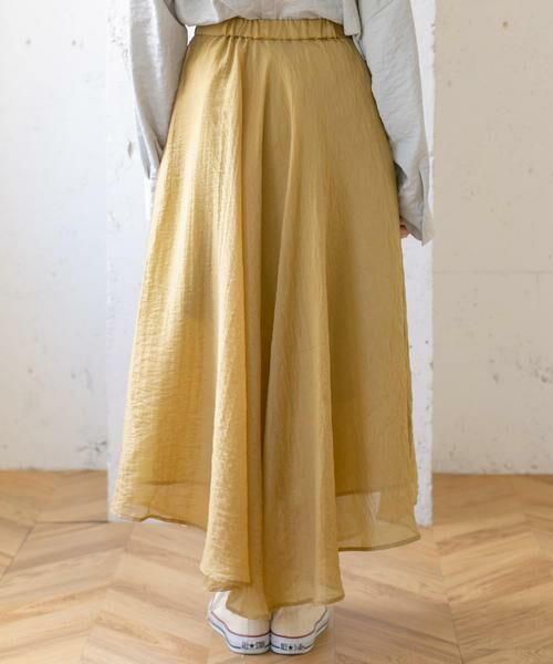 KBF / ケービーエフ スカート | イレヘムシアースカート∴ | 詳細8