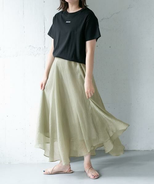 KBF / ケービーエフ スカート | イレヘムシアースカート∴ | 詳細13