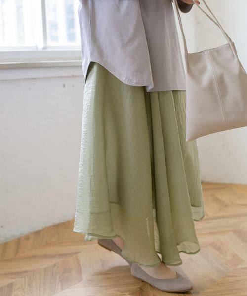 KBF / ケービーエフ スカート | イレヘムシアースカート∴ | 詳細16