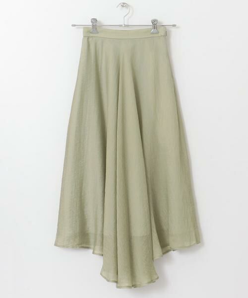 KBF / ケービーエフ スカート | イレヘムシアースカート∴ | 詳細18