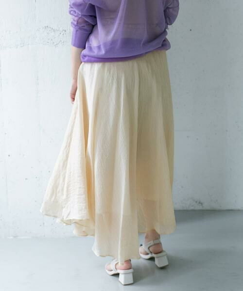 KBF / ケービーエフ スカート | イレヘムシアースカート∴ | 詳細20