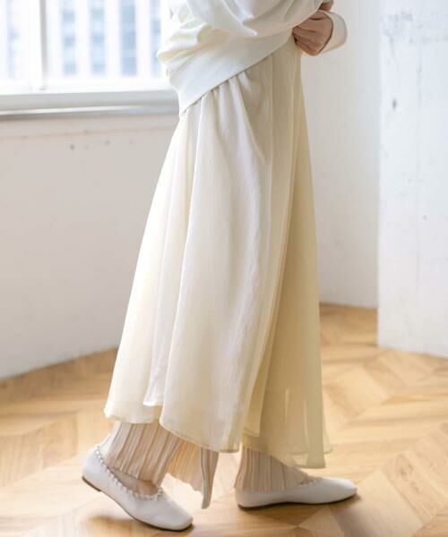 KBF / ケービーエフ スカート | イレヘムシアースカート∴ | 詳細22