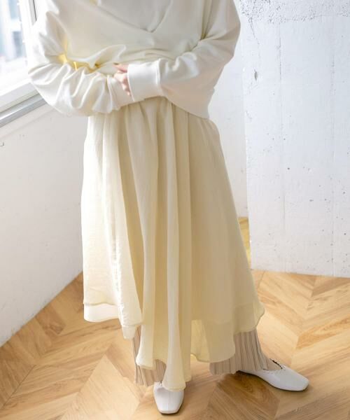 KBF / ケービーエフ スカート | イレヘムシアースカート∴ | 詳細23