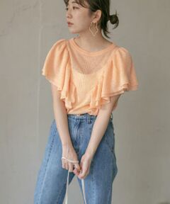 KBF / ケービーエフ ニット・セーター | 透かし編みフリルニット∴