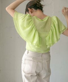 KBF / ケービーエフ ニット・セーター | 透かし編みフリルニット∴