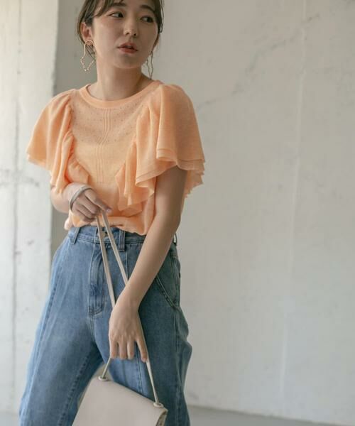 KBF / ケービーエフ ニット・セーター | 透かし編みフリルニット∴ | 詳細1