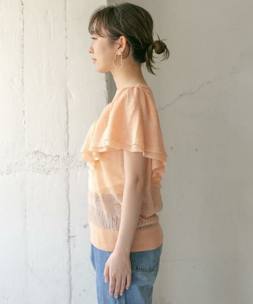 KBF / ケービーエフ ニット・セーター | 透かし編みフリルニット∴ | 詳細5