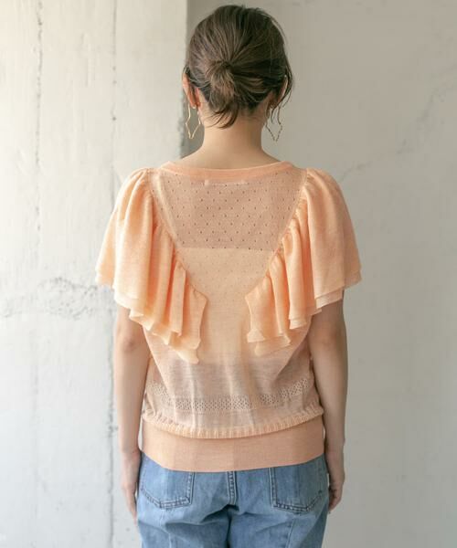 KBF / ケービーエフ ニット・セーター | 透かし編みフリルニット∴ | 詳細6