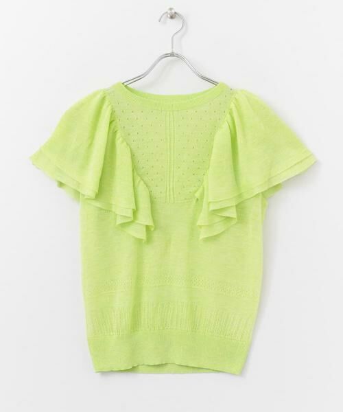 KBF / ケービーエフ ニット・セーター | 透かし編みフリルニット∴ | 詳細12