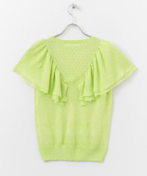 KBF / ケービーエフ ニット・セーター | 透かし編みフリルニット∴ | 詳細14