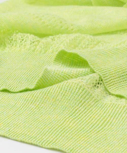 KBF / ケービーエフ ニット・セーター | 透かし編みフリルニット∴ | 詳細15