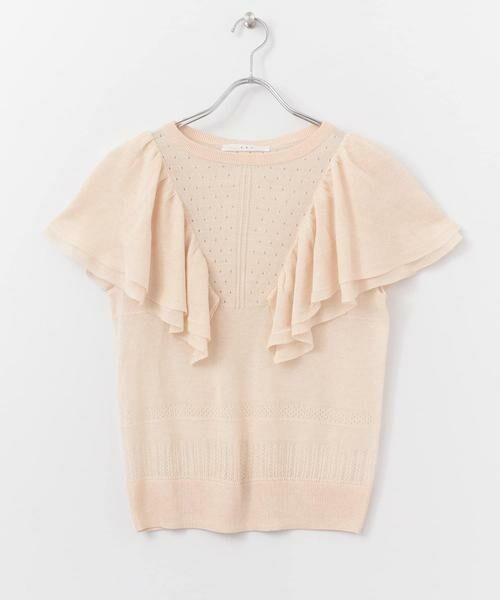 KBF / ケービーエフ ニット・セーター | 透かし編みフリルニット∴ | 詳細19