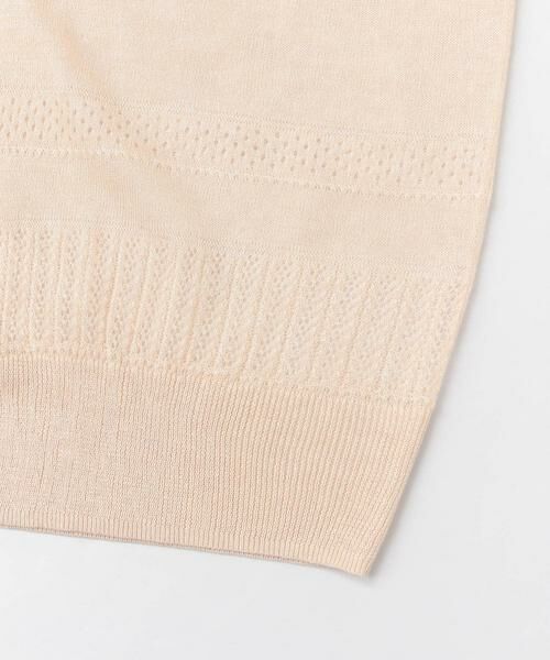 KBF / ケービーエフ ニット・セーター | 透かし編みフリルニット∴ | 詳細20