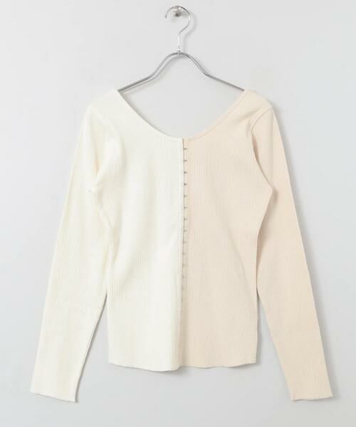 KBF / ケービーエフ Tシャツ | フロントホックデザインカットソー | 詳細12