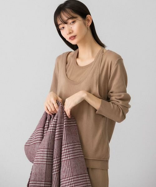 KBF / ケービーエフ ニット・セーター | ホルターネックレイヤードニット | 詳細13