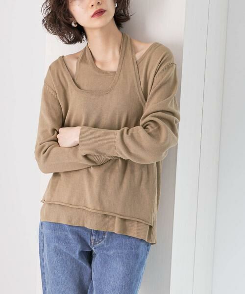 KBF / ケービーエフ ニット・セーター | ホルターネックレイヤードニット | 詳細16