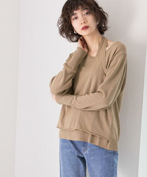 KBF / ケービーエフ ニット・セーター | ホルターネックレイヤードニット | 詳細17