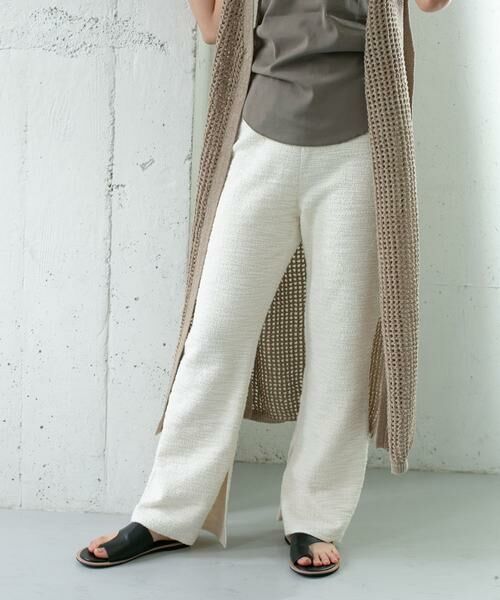KBF / ケービーエフ その他パンツ | カットツイードフレアパンツ | 詳細1