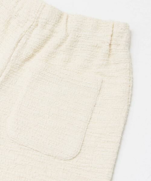 KBF / ケービーエフ その他パンツ | カットツイードフレアパンツ | 詳細4