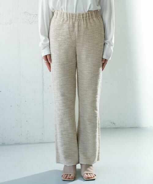 KBF / ケービーエフ その他パンツ | カットツイードフレアパンツ | 詳細11