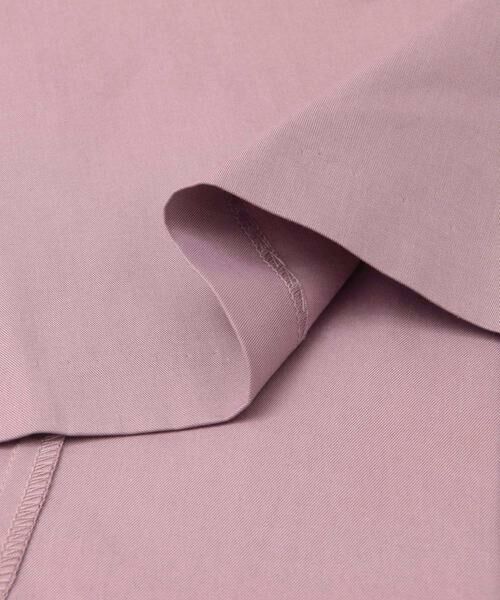 KBF / ケービーエフ スカート | シャンブレーラップスカート | 詳細11