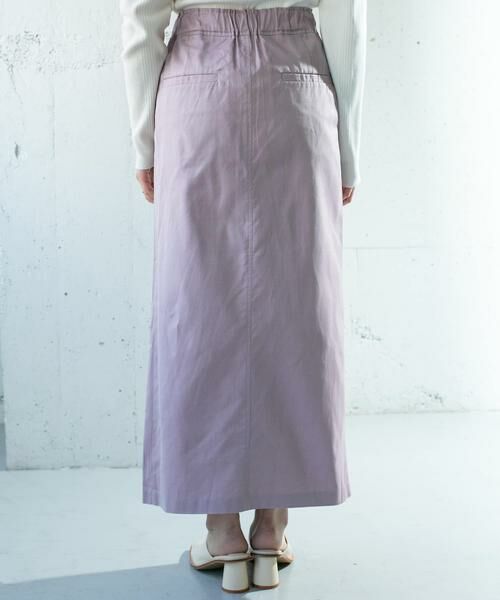 KBF / ケービーエフ スカート | シャンブレーラップスカート | 詳細5