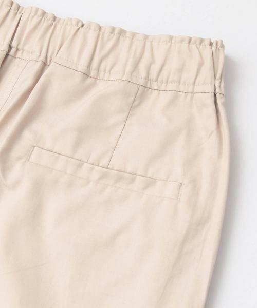 KBF / ケービーエフ スカート | シャンブレーラップスカート | 詳細19