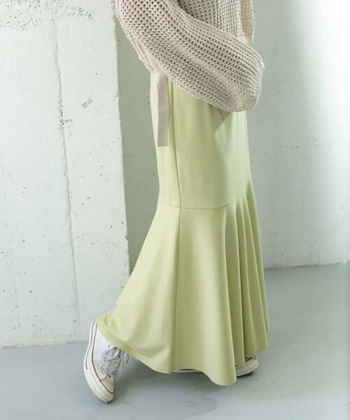 KBF / ケービーエフ スカート | マーメイドラインカットスカート | 詳細1